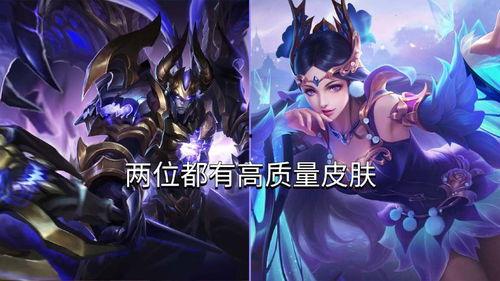 貂蝉吕布最新爆料,揭秘古代英雄的传奇爱情与英勇事迹 第2张 貂蝉吕布最新爆料,揭秘古代英雄的传奇爱情与英勇事迹 第2张