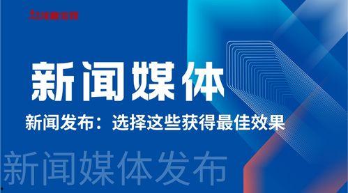 甘肃新闻媒体爆料电话,揭露社会热点，守护公平正义