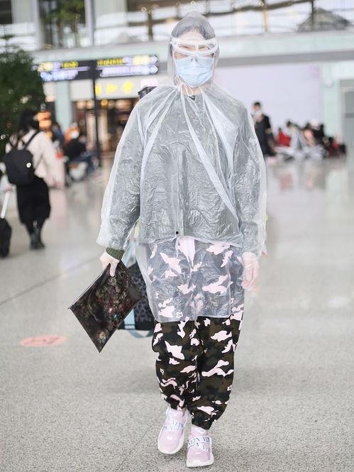 娱乐吃瓜酱雨衣男,娱乐吃瓜酱的神秘面纱