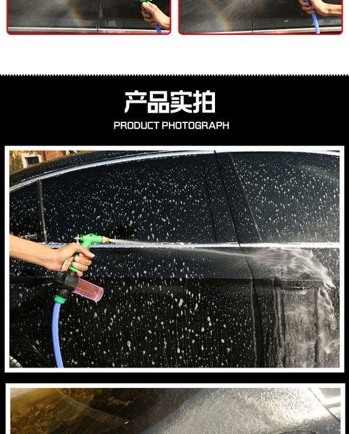 水枪神器爆料视频播放,揭秘全新爆料视频中的惊人功能与操作